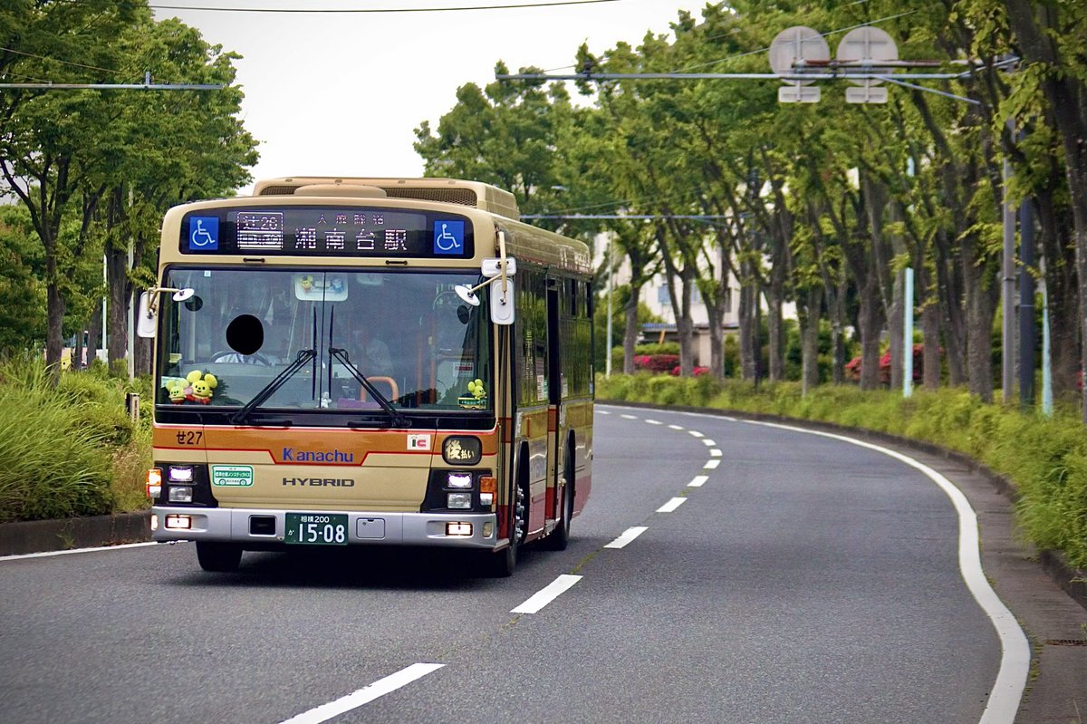 PJ_MP_52's tweet photo. 2026/05/23
神奈川中央交通　せ27
いすゞ エルガハイブリッド　QQG-LV234L3
長い間運用を離脱していた綾瀬のエルハイが先月復帰したので撮影。細部までピカピカな車体にHYBRIDの文字はカッコ良すぎます✨次は晴れで撮影したいです。 https://t.co/jazP0Na4Ob