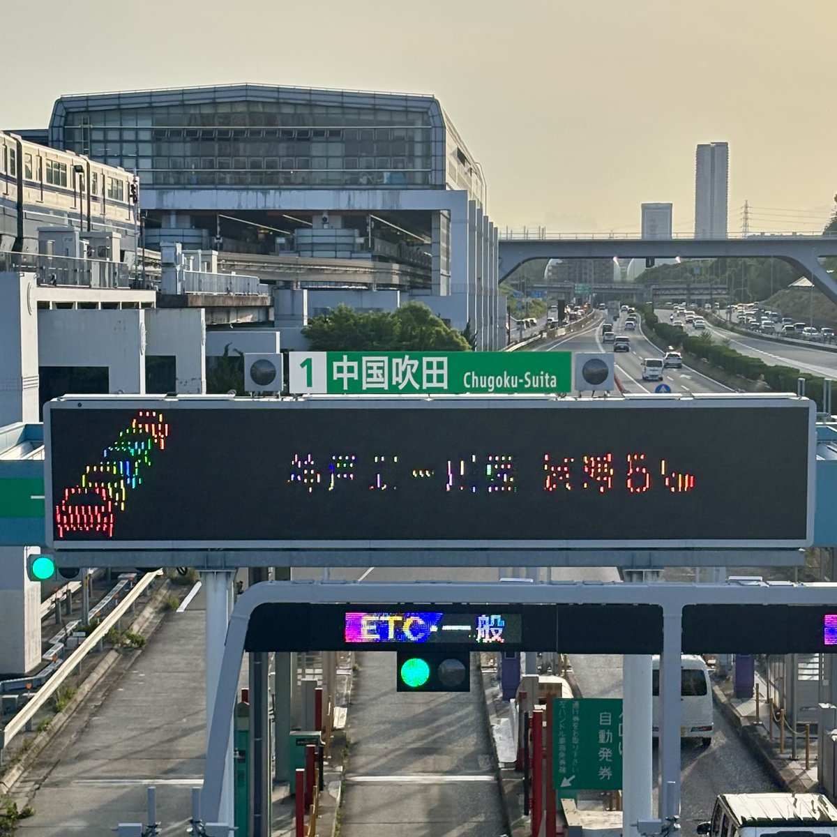 河川 tweet media