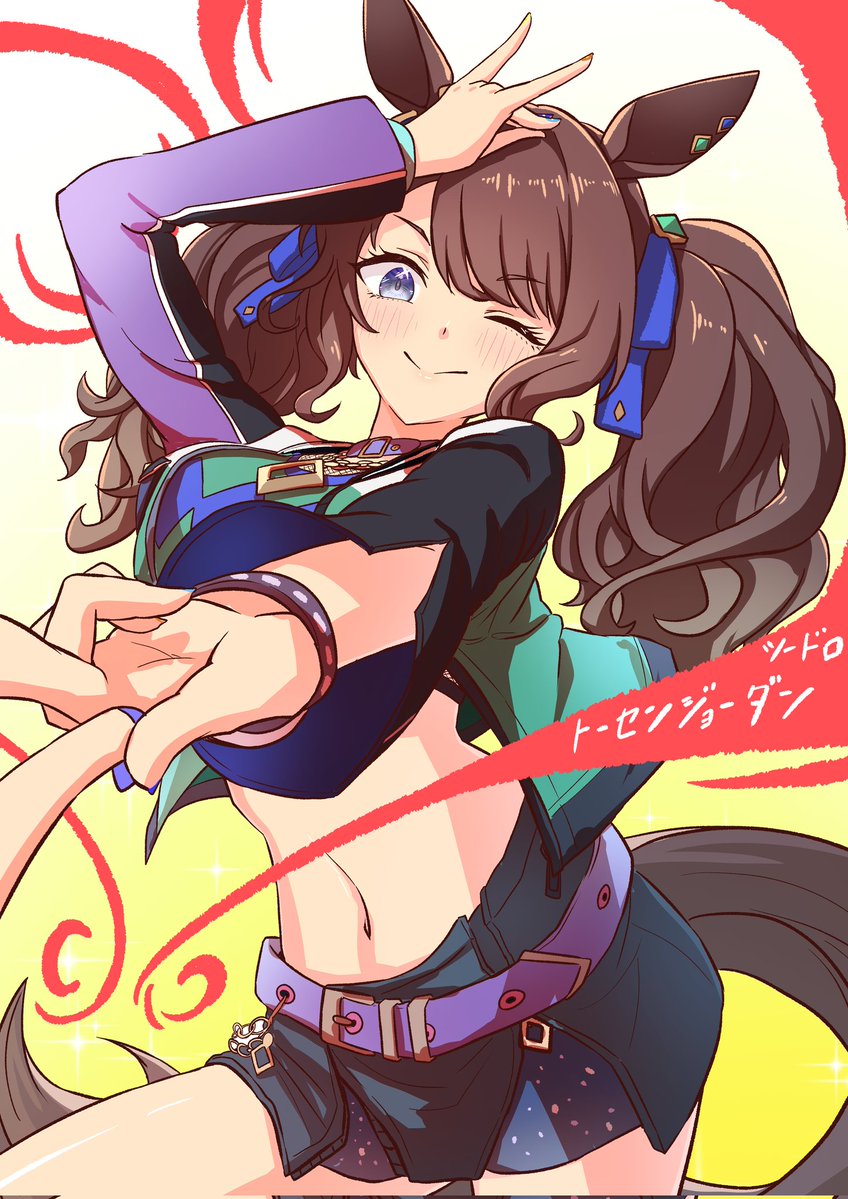 鈴音色 tweet media