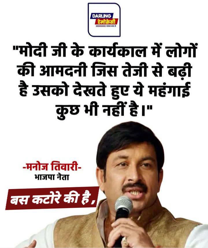 MSB khan explainer tweet media