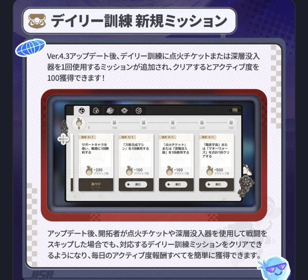 かん tweet media