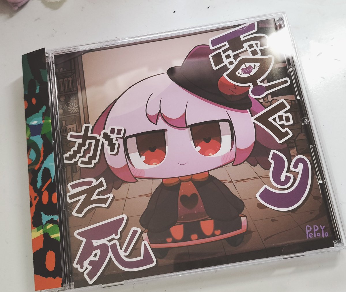 さくふわ 8mi tweet media