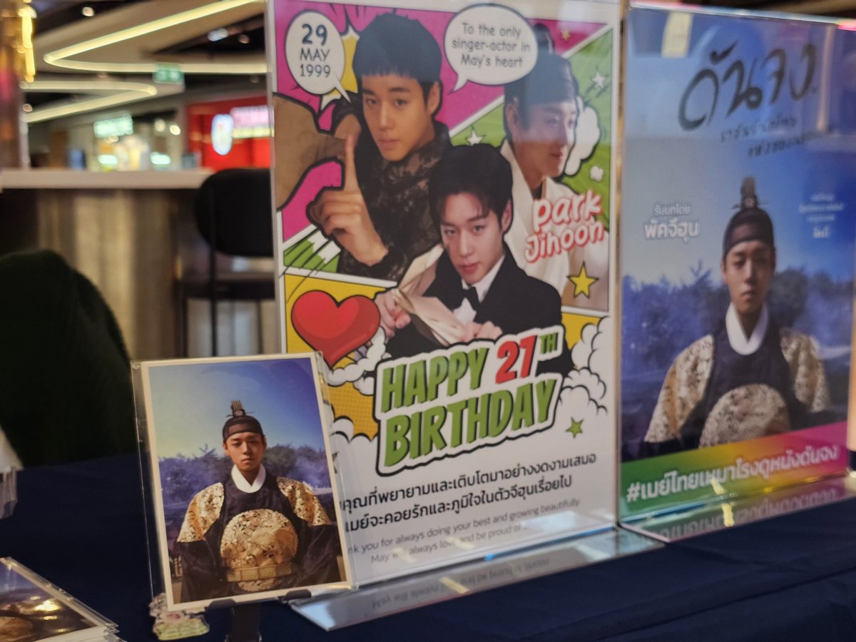 WeLoveSF's tweet photo. ✨️ อบอุ่นสุด ๆ ~ บรรยากาศเหมารอบดู #TheKingsWarden ภาพยนตร์เกาหลีสุดฮิตแห่งปี วันนี้ ที่ SF เอ็มบีเค เซ็นเตอร์

#ดันจงราชันย์นักโทษแห่งชองนยองโพ
ฉายแล้ววันนี้ ที่ #SFcinema 🍿❤

📱เช็กรอบ ซื้อตั๋ว : https://t.co/sHypXx5mJ7
หรือที่แอป SF Cinema : https://t.co/HyAwPEihJX

🌟 #SFexclusivemovie
เฉพาะที่โรงภาพยนตร์ในเครือ เอส เอฟ เท่านั้น!

#พัคจีฮุน #ParkJihoon
#เมย์ไทยเหมาโรงดูหนังดันจง
#ดูหนังที่SF