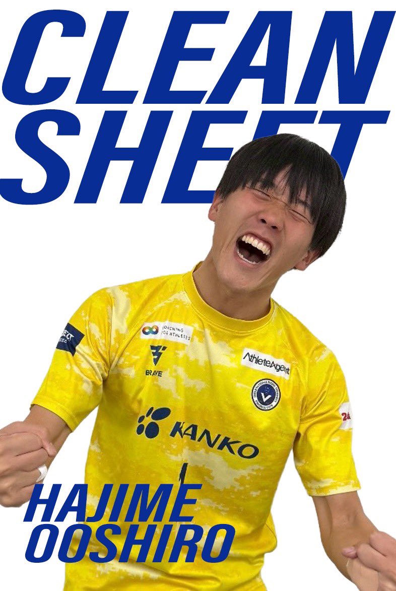 IPU•環太平洋大学体育会サッカー部 (@ipusoccer2007) / Posts / X