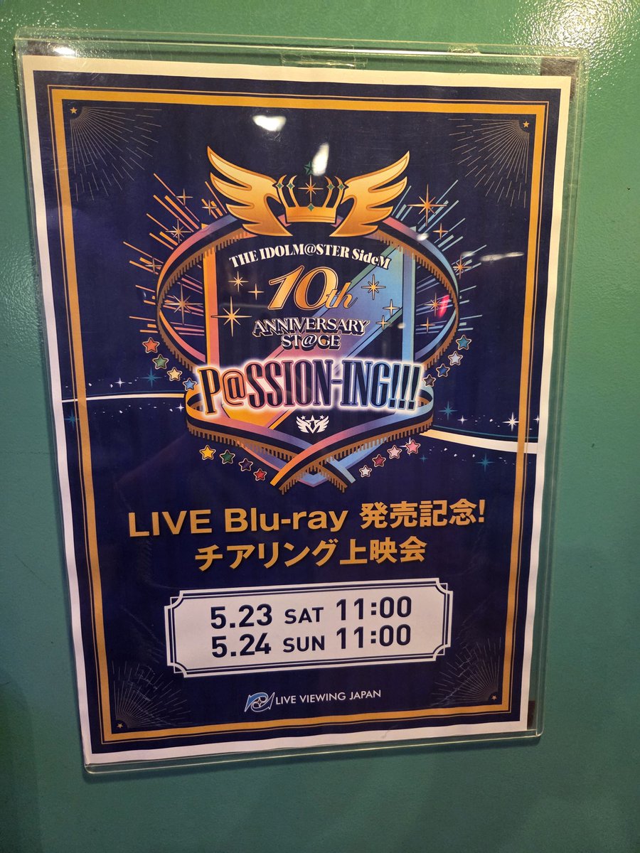 やっぴー tweet media