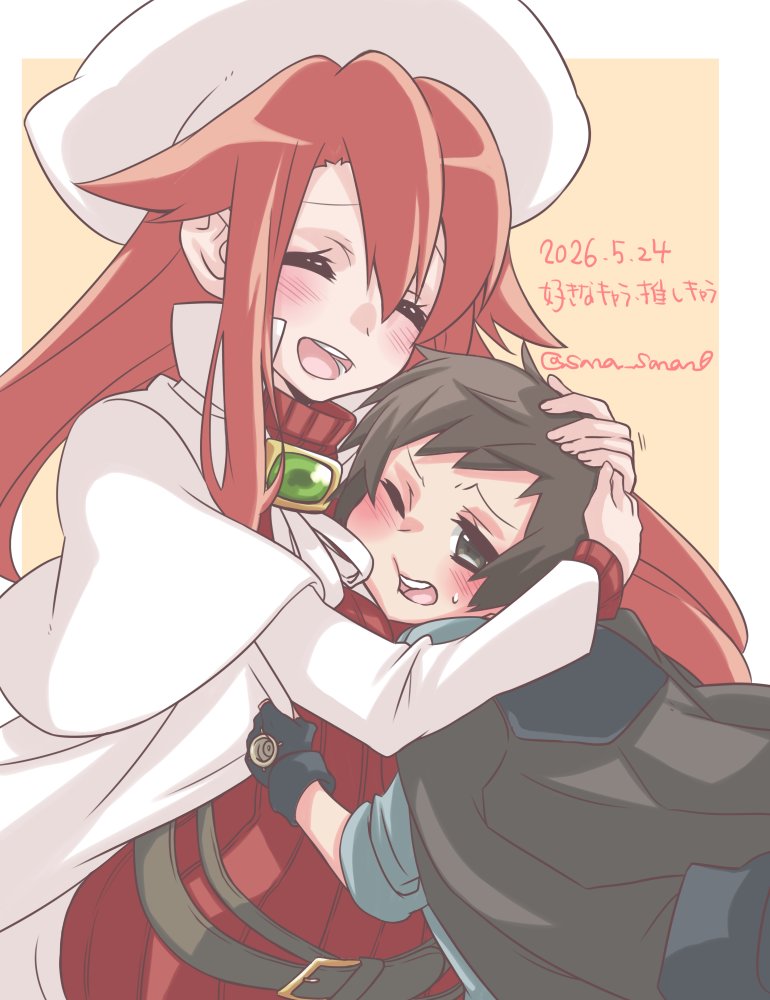 sana_sanan0's tweet photo. お題：好きなキャラ・推しキャラ
アティ先生とナップくん！
ワンドロ600回おめでとうございます！！！
#ＳＮ版60分お絵描き一本勝負
@SN60min https://t.co/4CU1LveieM