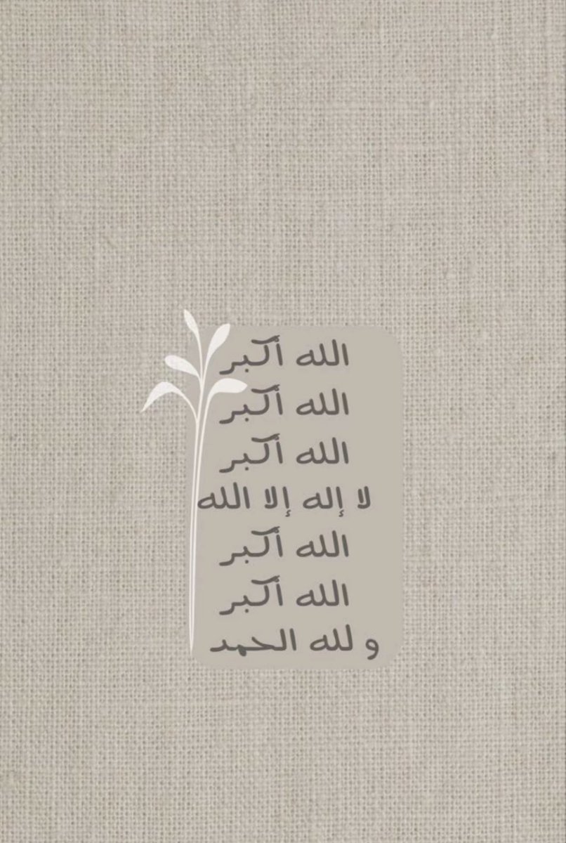 عهود الشهراني tweet media