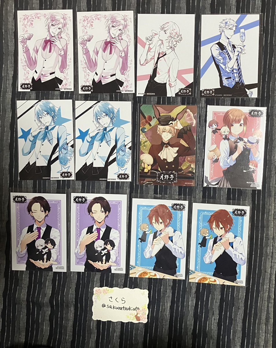 さくら@🌸 tweet media