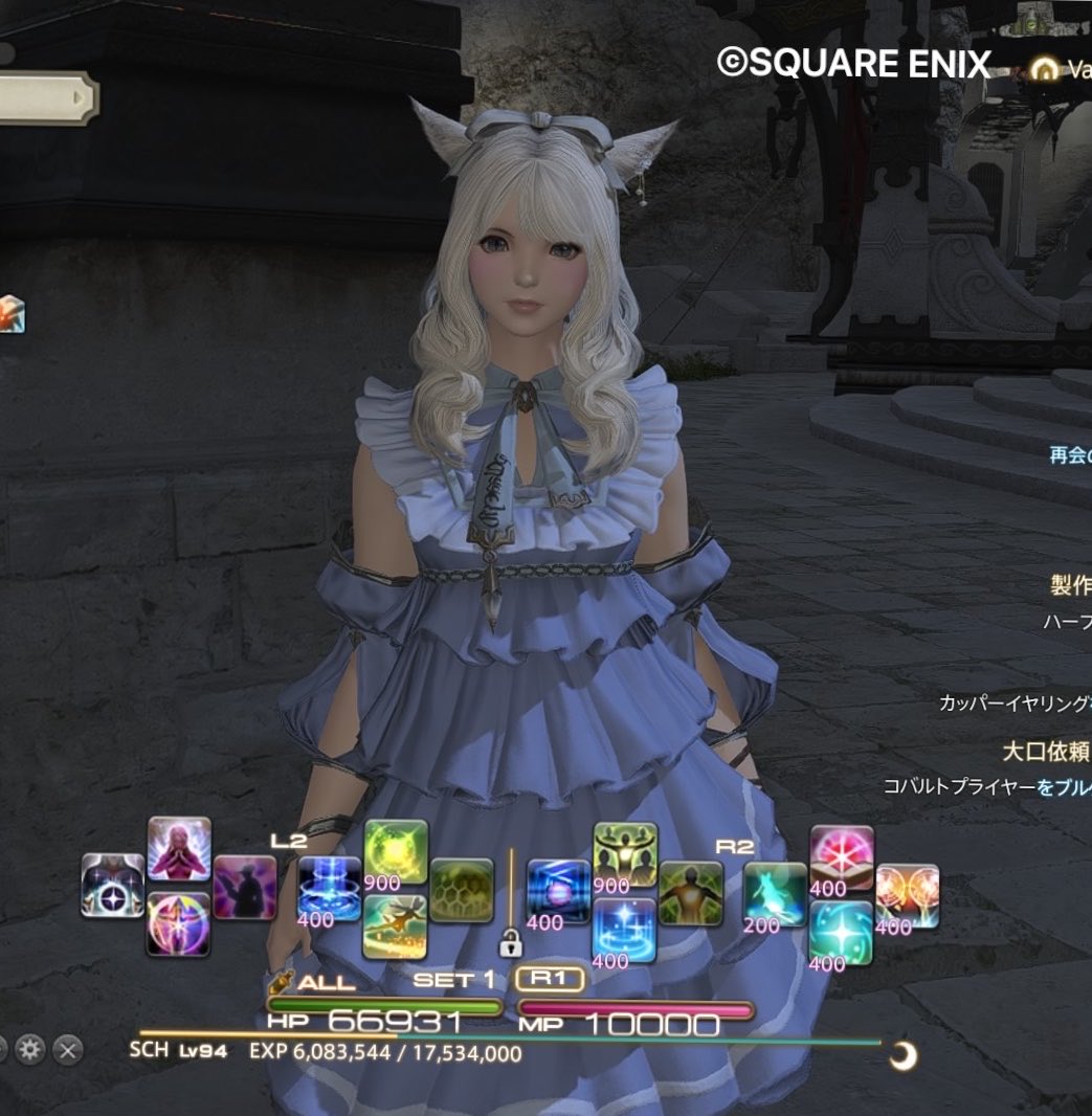 sarchim_ff14's tweet photo. INしてます☺️✌🏽

今学者なんとか94レベルまでやっと上がったんですけど、スキル初期位置からホットバーほぼ弄ってなくて、ちょっと整理も兼ねて動かしたいんですけどどうすれば使いやすいのか...💦💦

学者やってる方スキルホットバーどう設置してますか？？🥲💦

#FF14 #FFXIV #FF14初心者 https://t.co/ICWMpLyWOd