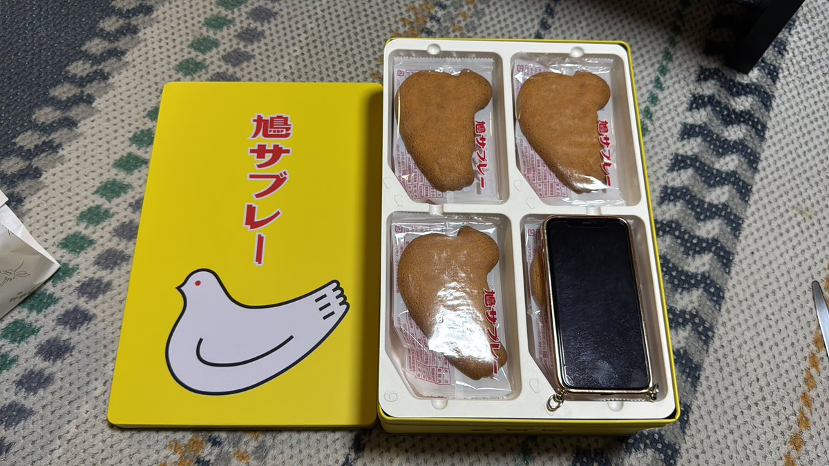 ドルチェぐすと tweet media