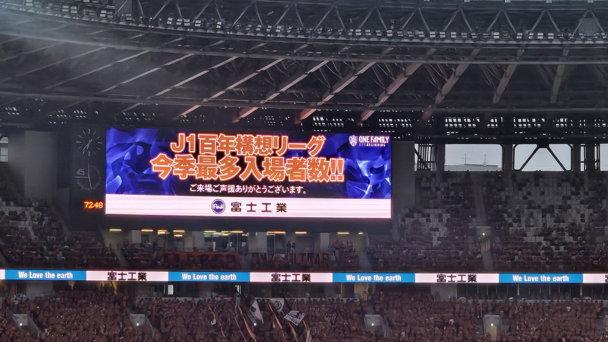 twinklemaachan's tweet photo. すごい！53439人 https://t.co/MD8gfPm8l9
