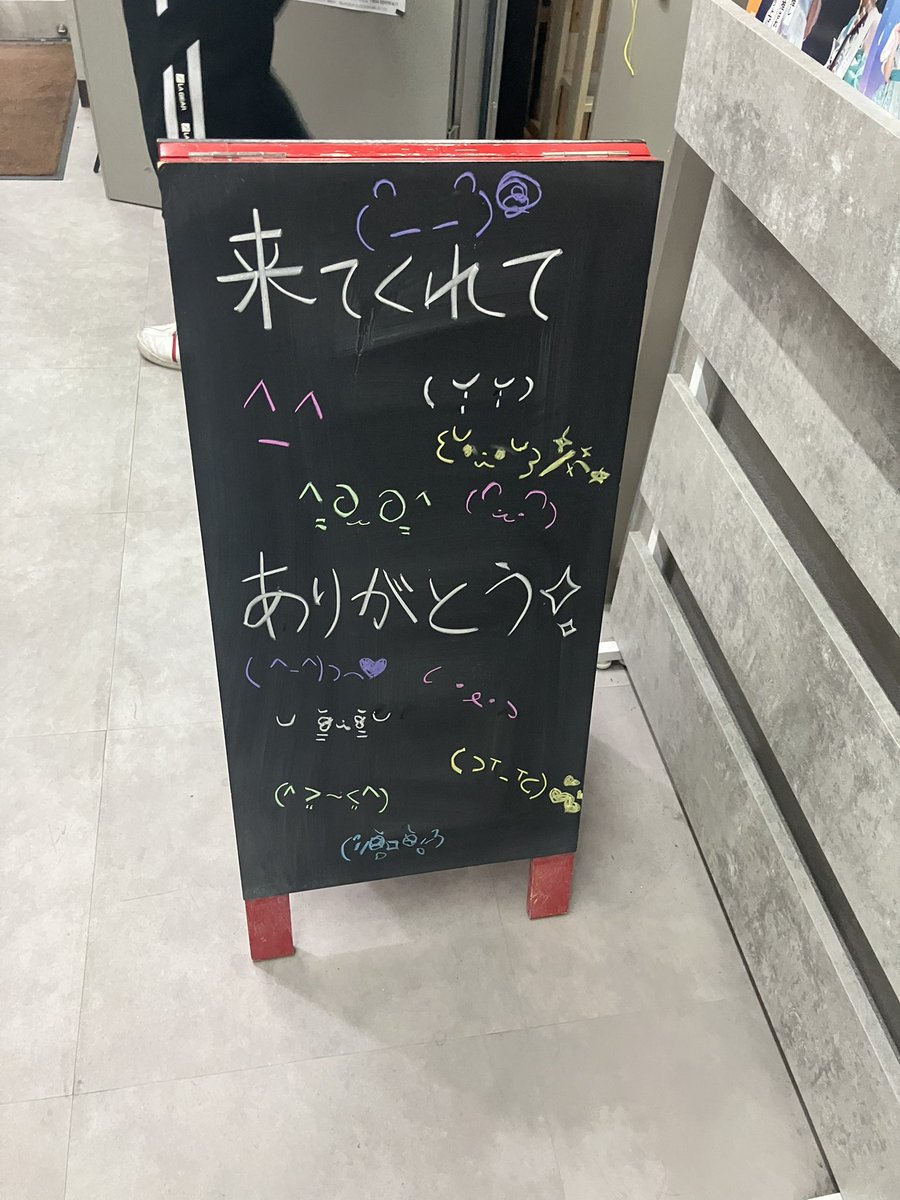 小林まお🍀MUSE tweet media