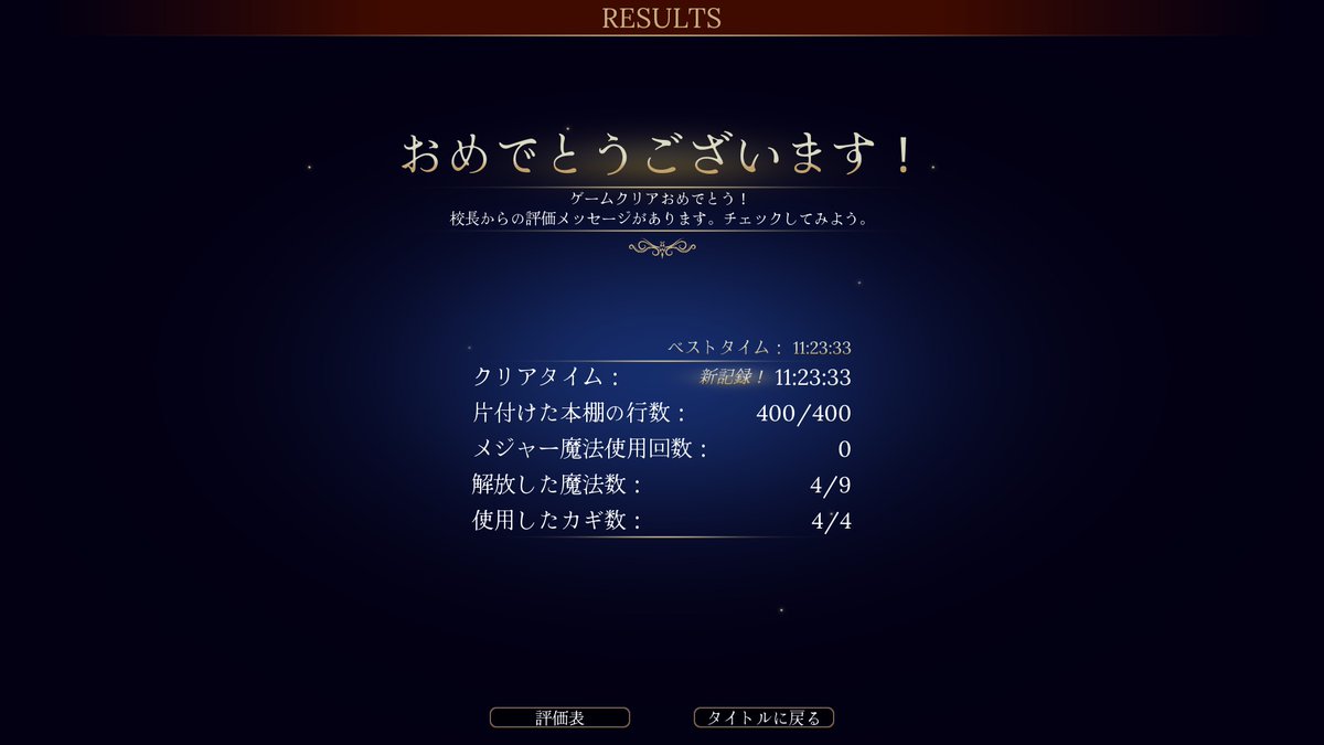 クー tweet media