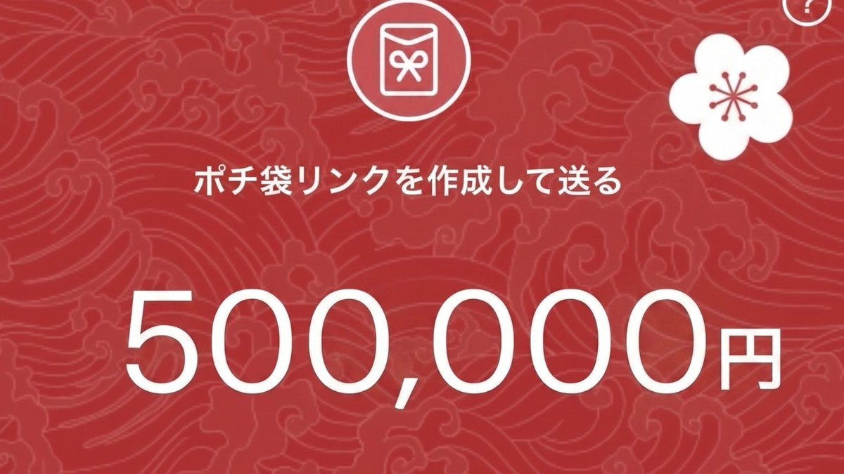 ゆら tweet media