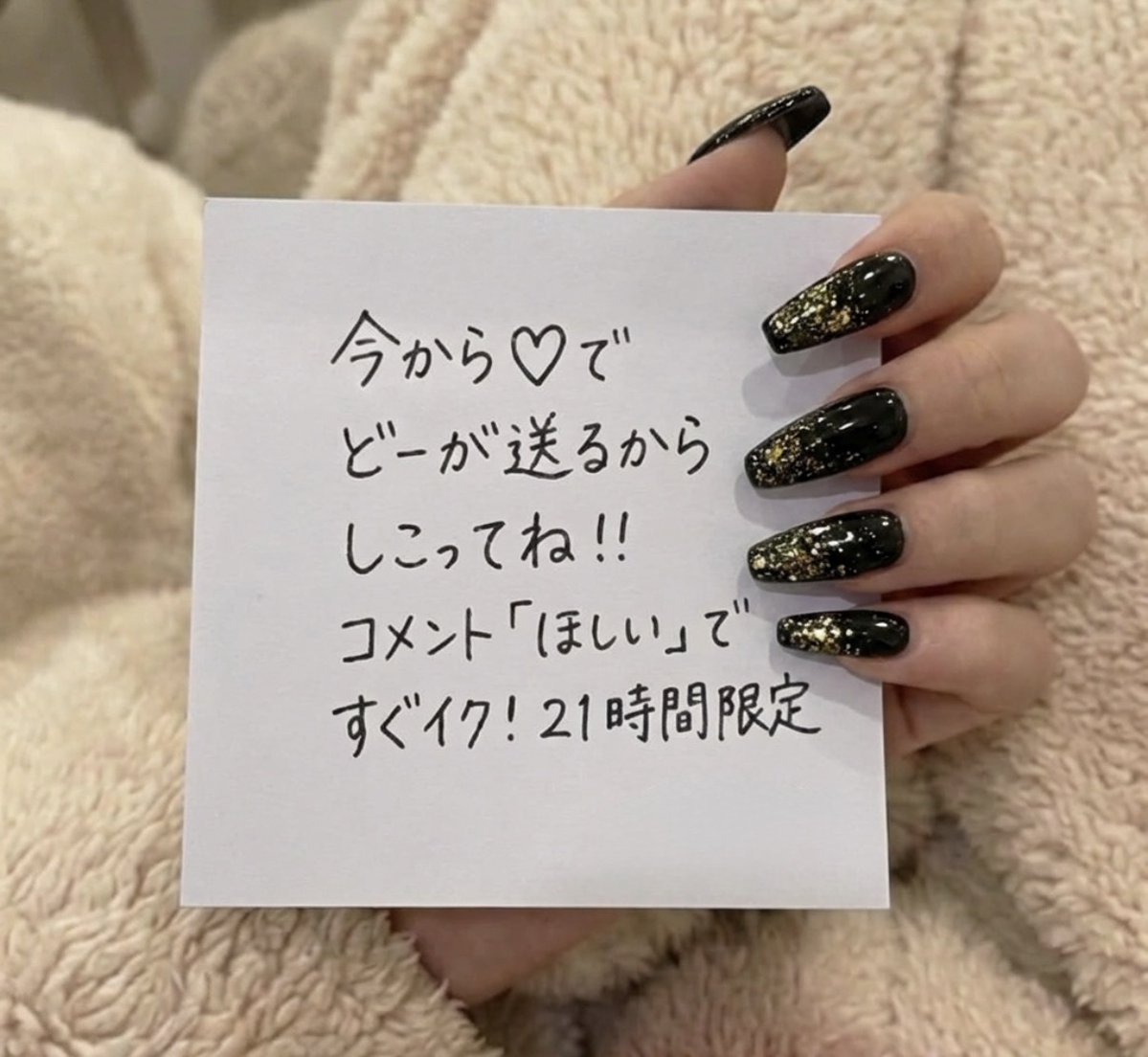 まこ tweet media