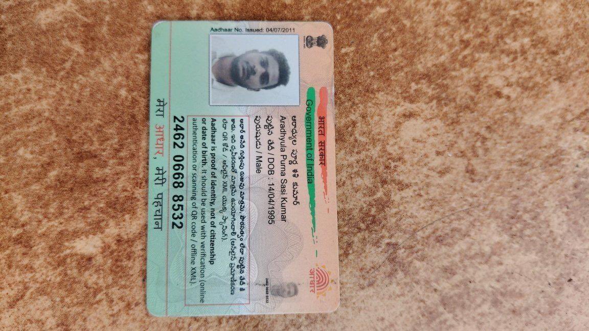 MrRpc_'s tweet photo. @Arunodhay_23 @ibomma_Ravi @sasireddy9144  blocked me and Didn’t give any money back https://t.co/h48xZPKttC