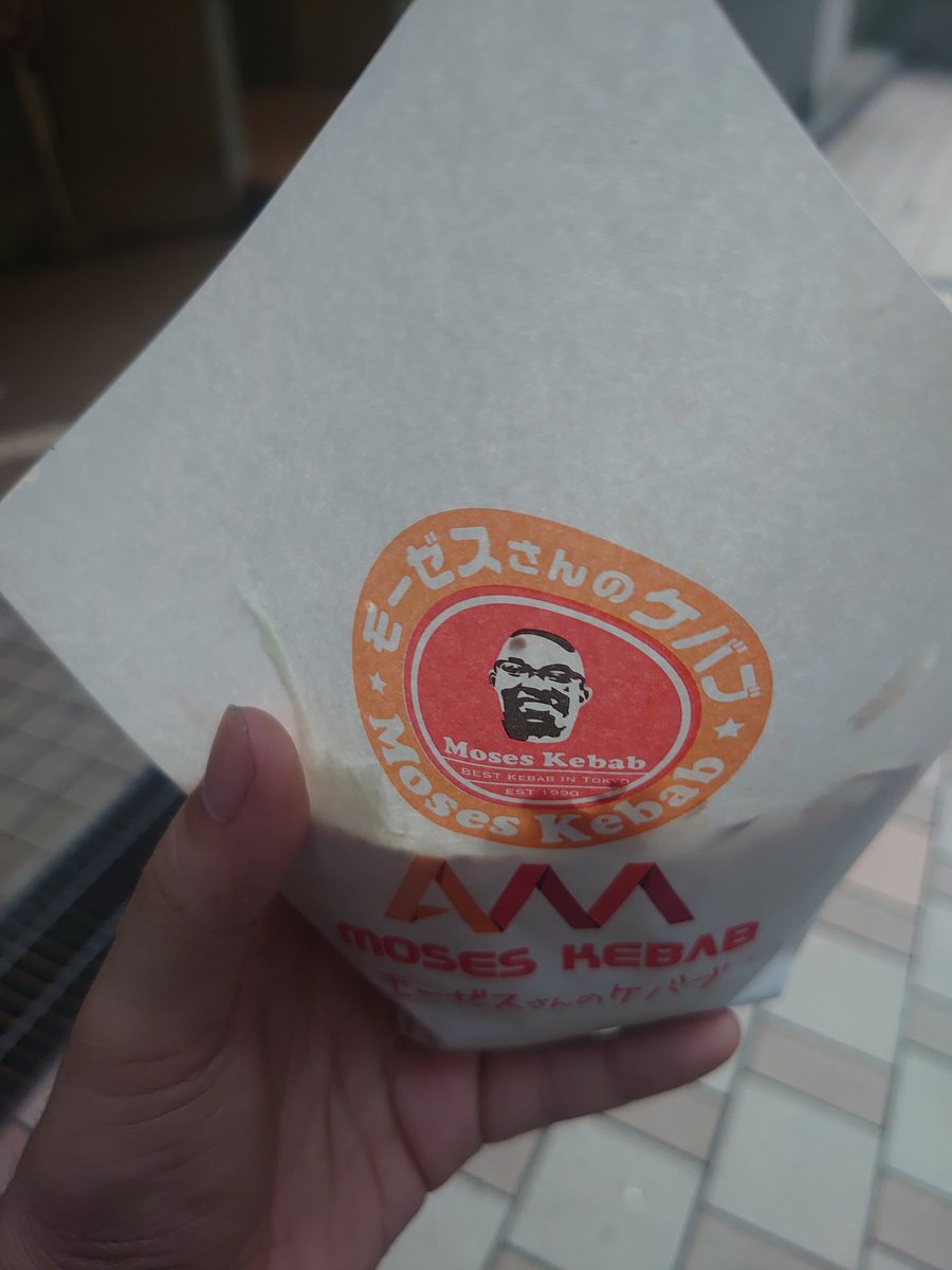 池峰奏 tweet media