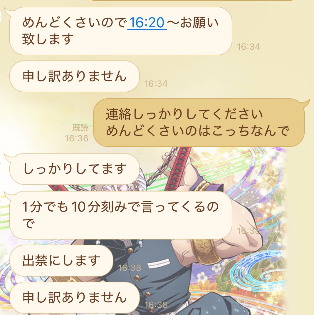 したたか tweet media
