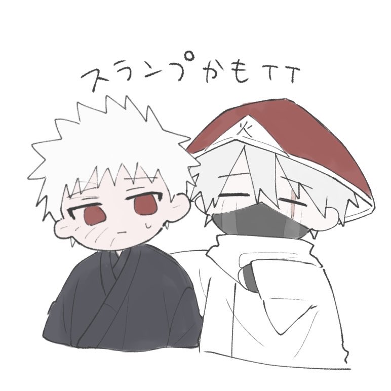 深昏睡 tweet media