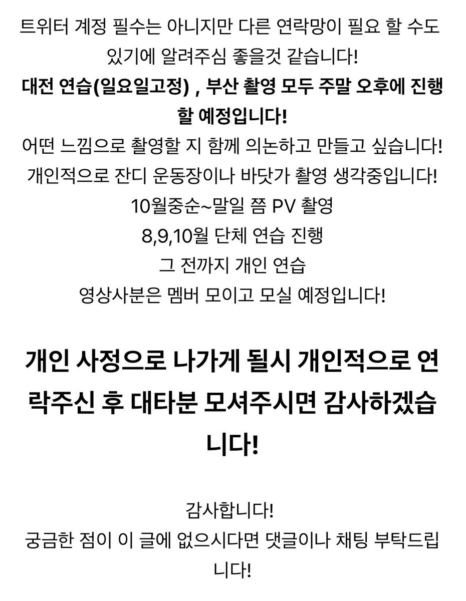 alfn_S2's tweet photo. #RT #rt부탁드립니다 

러브라이브 선샤인 永久hours PV 함께 찍으실 분들 모십니다!

https://t.co/4i8Upuk7Ue https://t.co/C1Gg4zEsFA