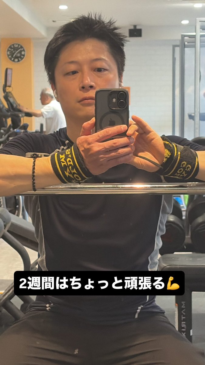 みっちー tweet media
