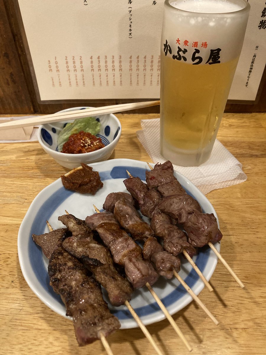 素のハリー tweet media