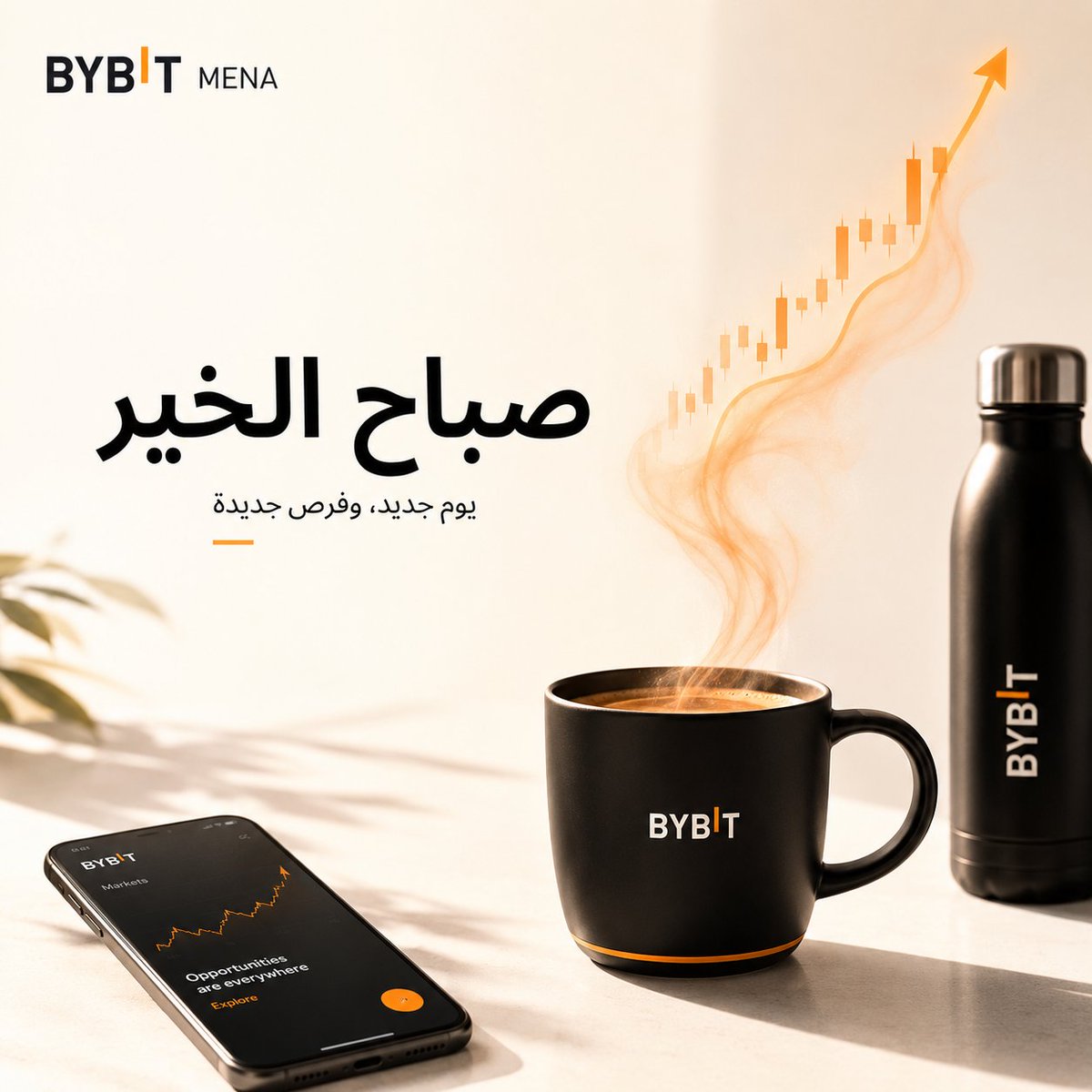 Bybit MENA tweet media