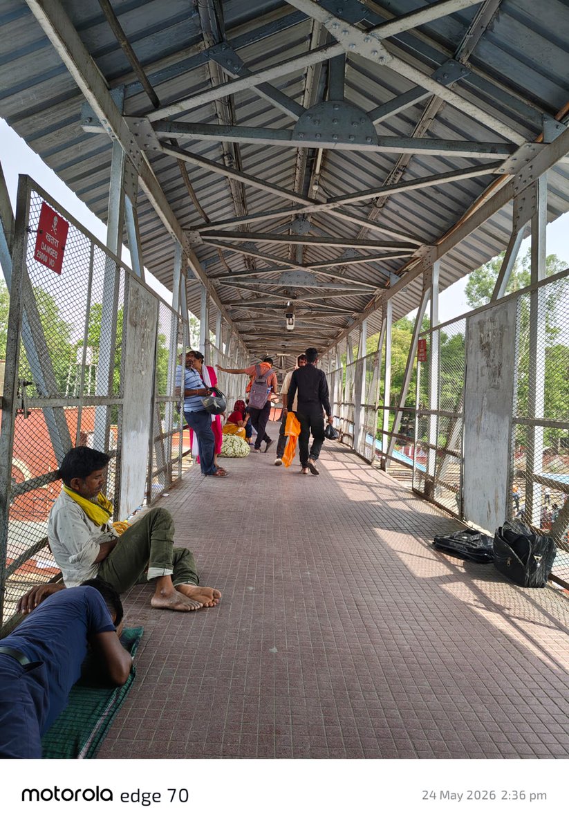 East Central Railway tweet media