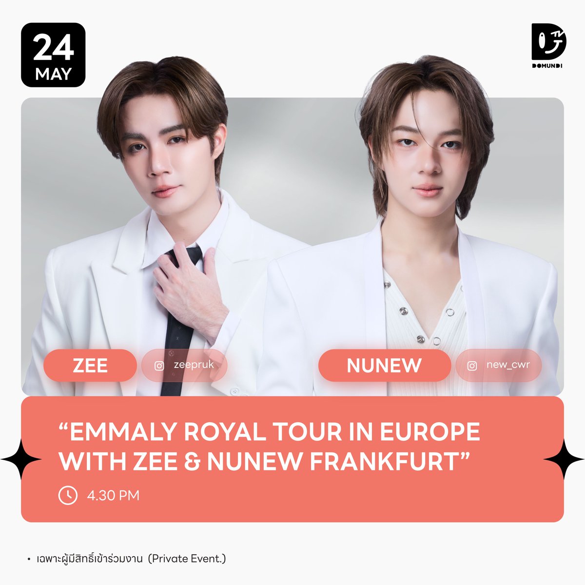 minzonson's tweet photo. เช็คๆๆๆชืีอค่า

#ZeeNuNewFrankfurtFM
#ZeeNuNew https://t.co/JpJj7zQnce