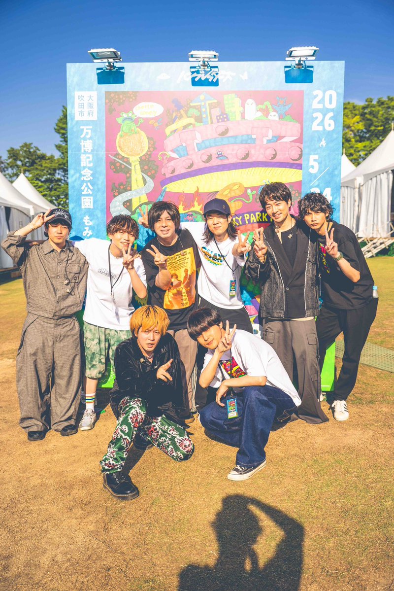 フレデリックOfficial tweet media