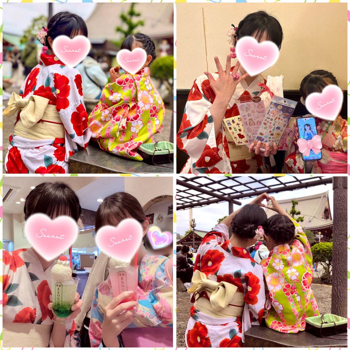 まゆ tweet media