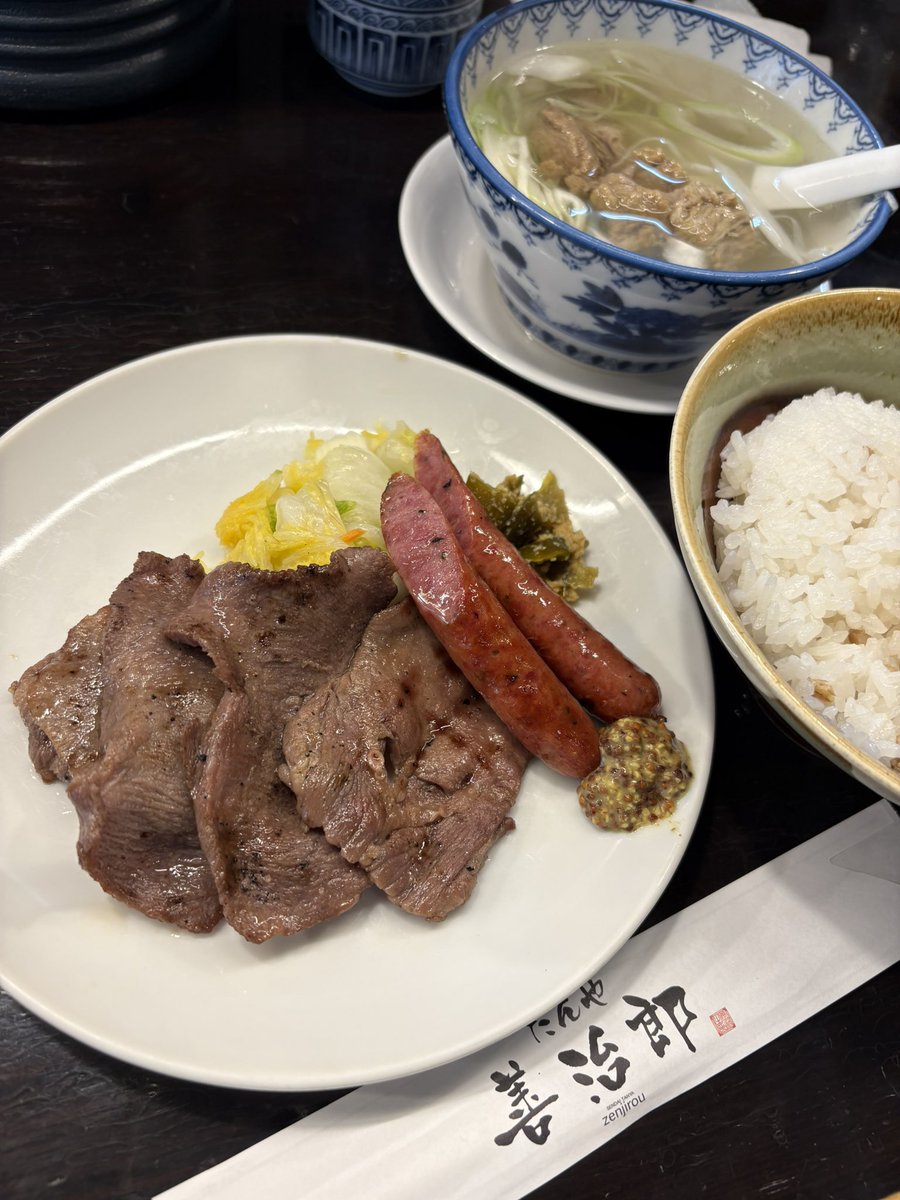 yngluv10's tweet photo. 仙台旅行✈️楽しかった~⭐︎ https://t.co/0gPSp4riWC