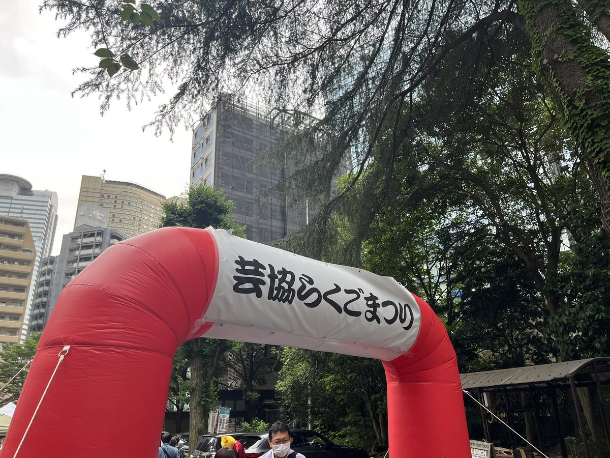 Hiro_fp2🌕 tweet media