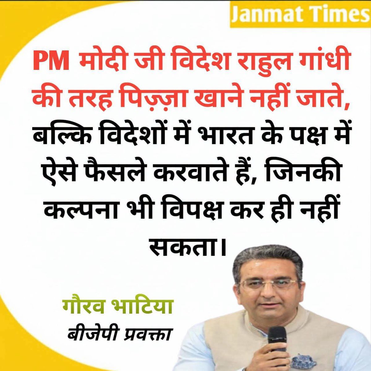 MSB khan explainer tweet media