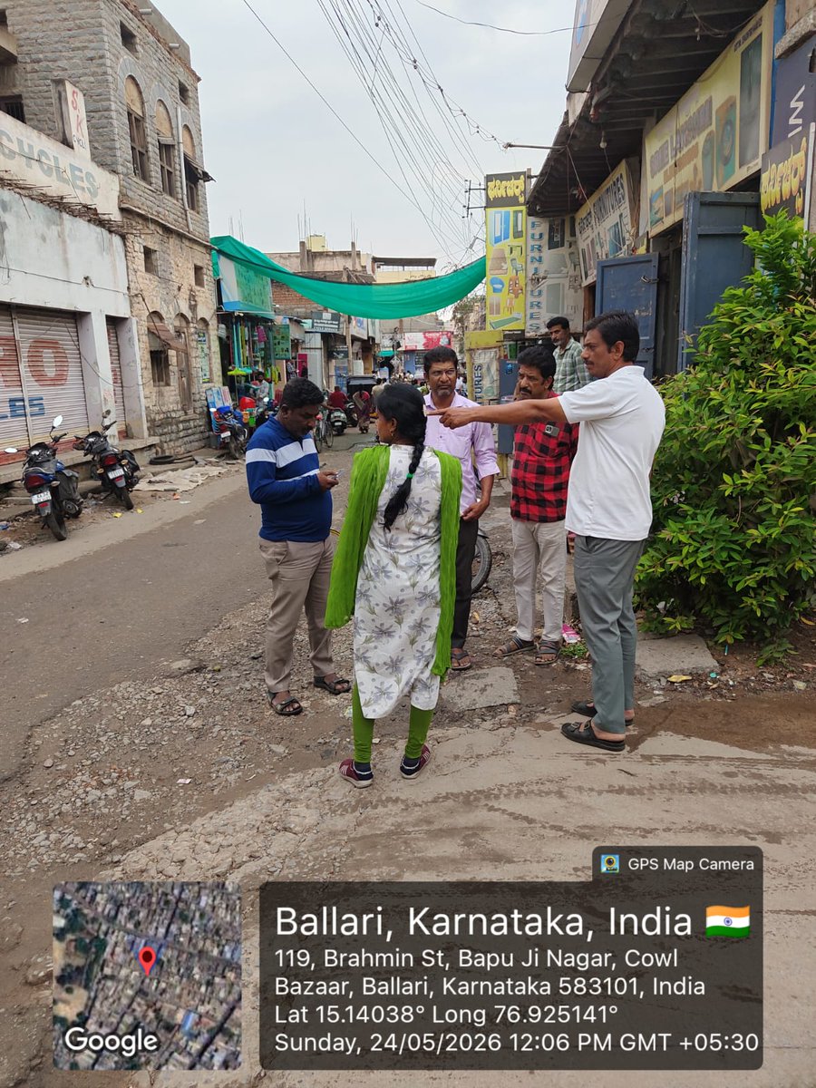 ಆಯುಕ್ತರು, ಬಳ್ಳಾರಿ ಮಹಾನಗರ ಪಾಲಿಕೆ tweet media