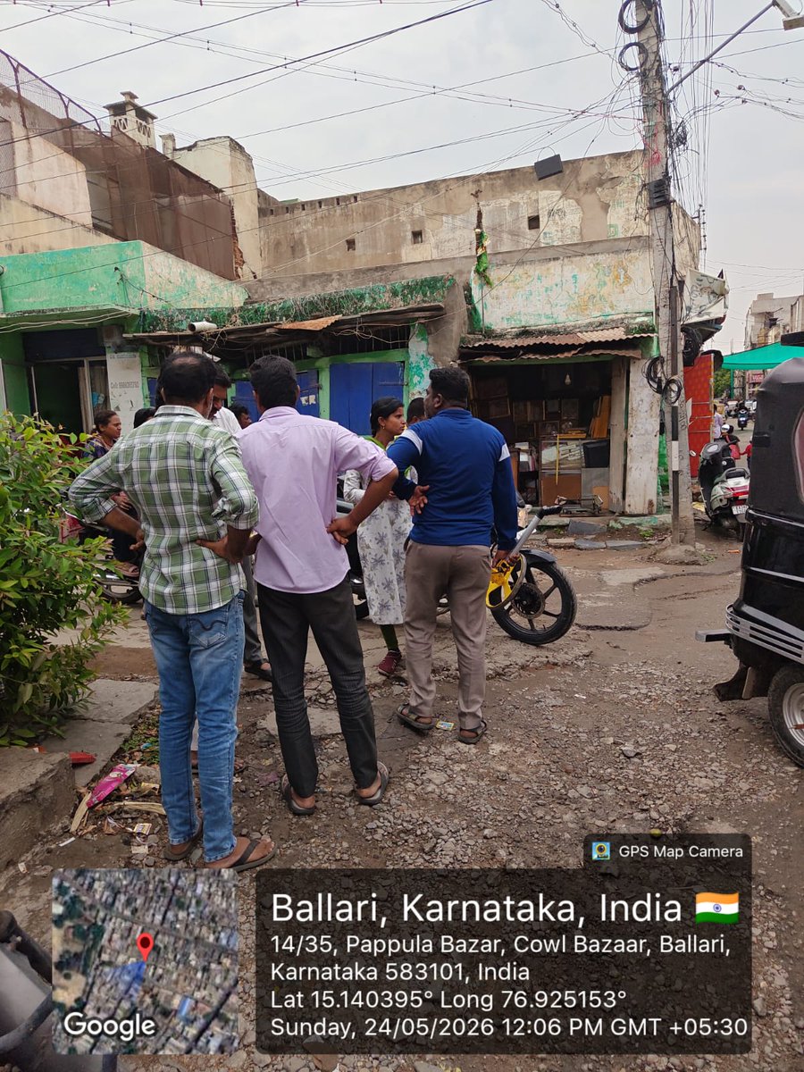ಆಯುಕ್ತರು, ಬಳ್ಳಾರಿ ಮಹಾನಗರ ಪಾಲಿಕೆ tweet media