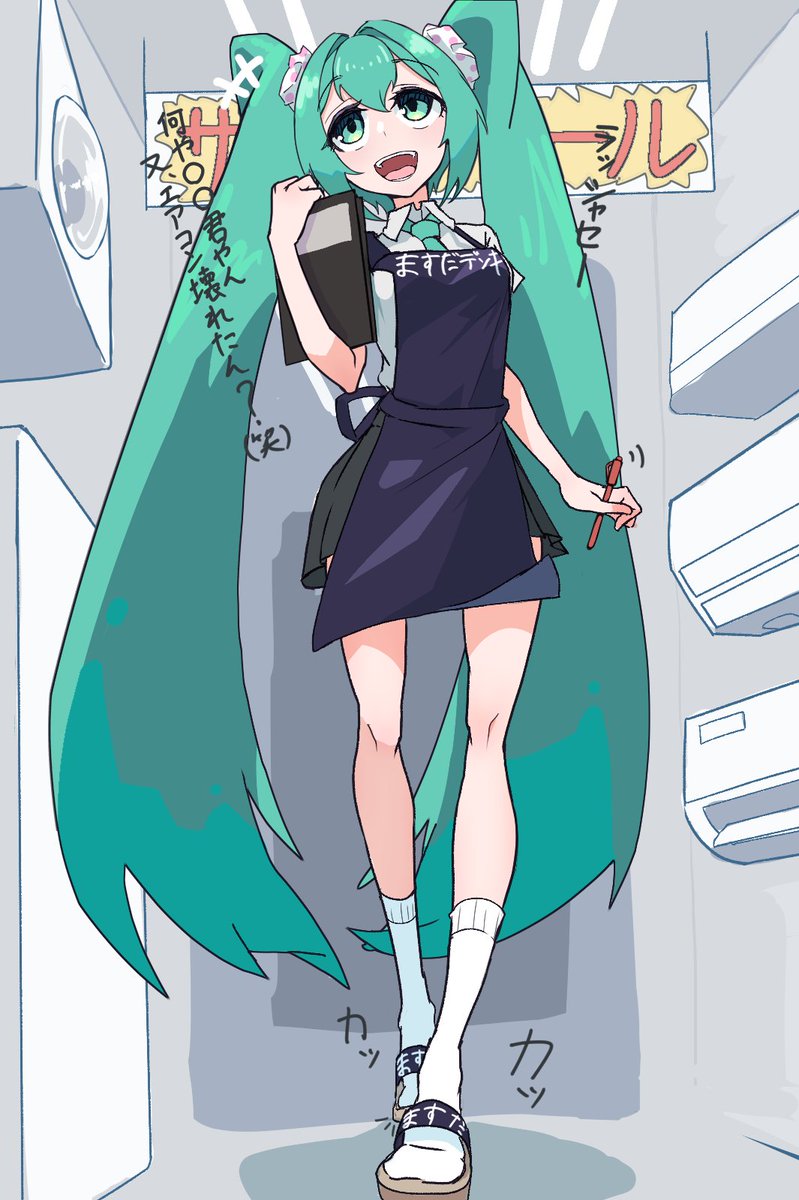 ツナクマ (@kuma_tuna) / Posts / X