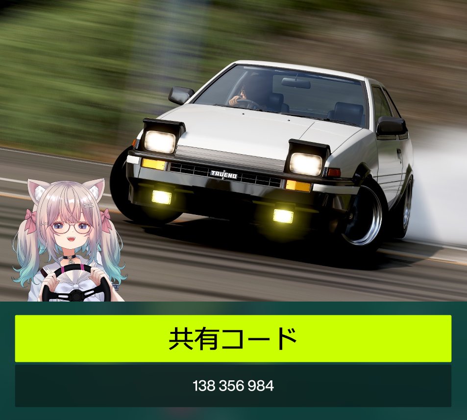 音羽リノ☁️🪽@ロドスタ乗りVtuber tweet media
