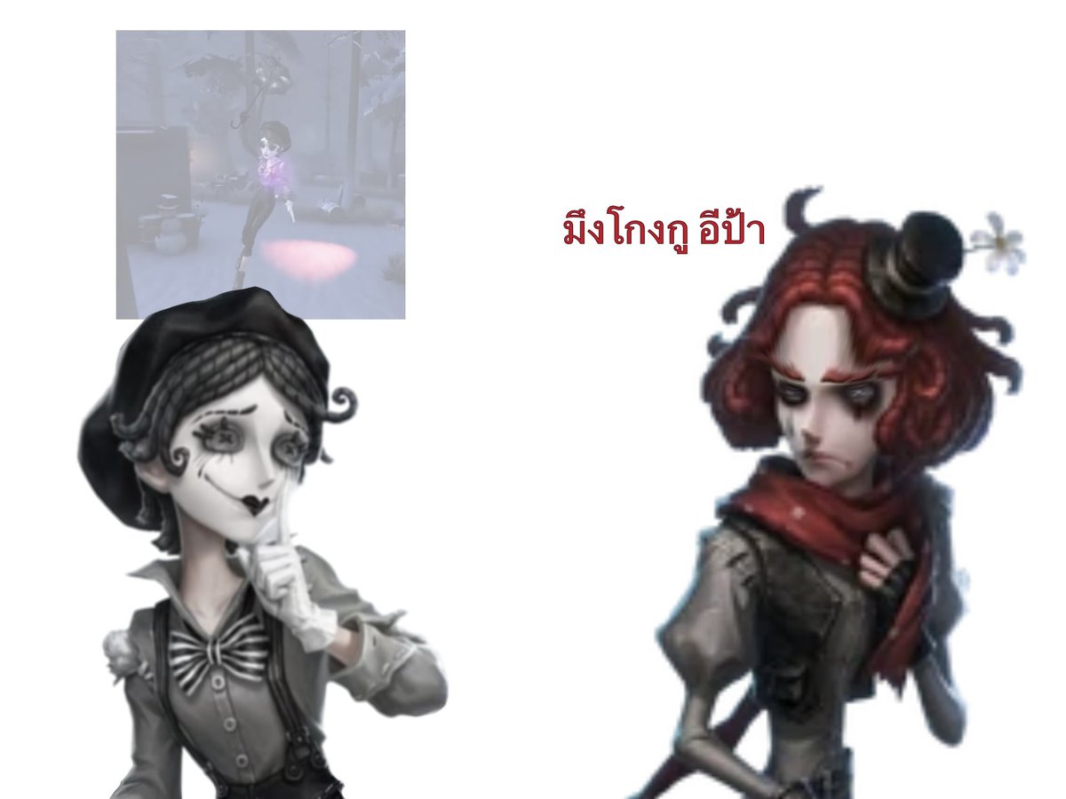 Rat_4june's tweet photo. จรวด   บินไม่ได้❌
ร่ม        บินได้✅ https://t.co/HjEG2gPviJ