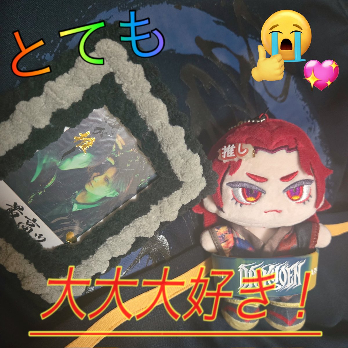 モノばぁちゃん🍎🐲 tweet media