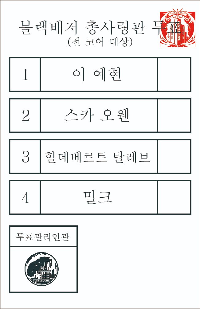 다온 tweet media