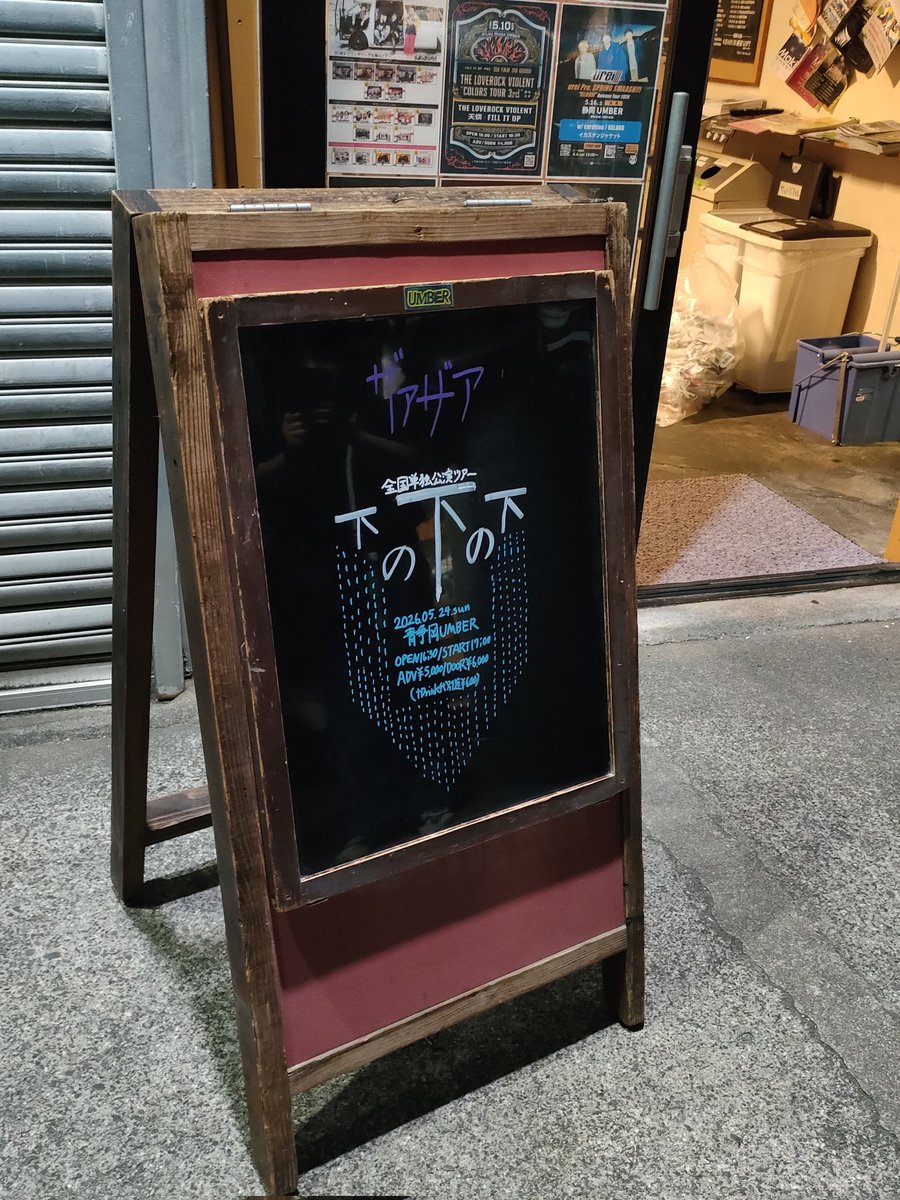ぽん tweet media