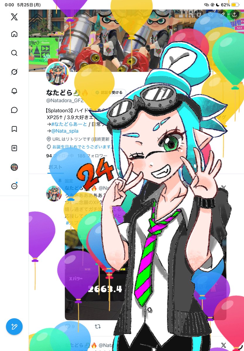 なたどら🐉🔥 tweet media