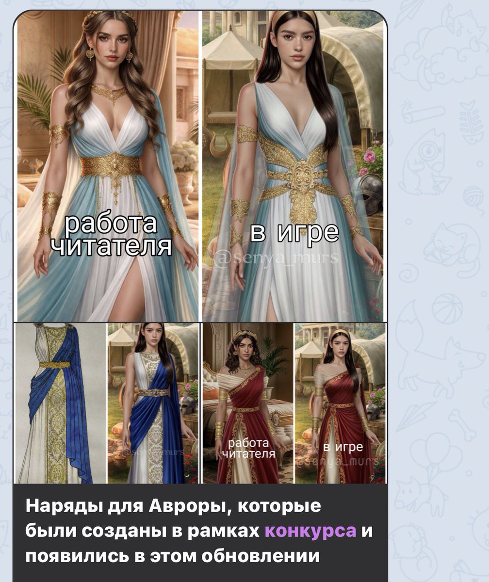 эльзочка снс головного мозга tweet media