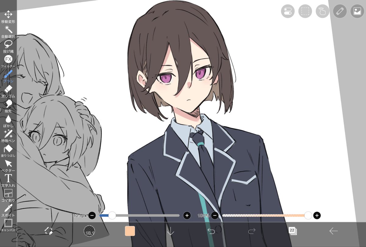 カナハイム社 tweet media