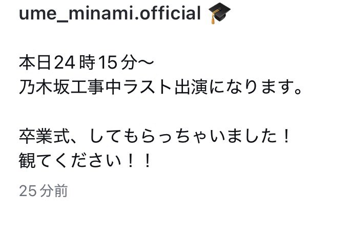とぅも tweet media