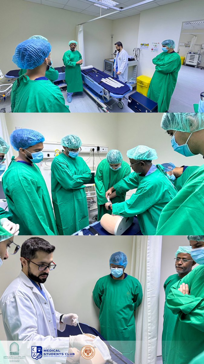 psauMSC's tweet photo. في غرف ال��مليات..

أقمنا ثاني ورشنا لهذا العام، منظار المثانة عنوانها والقسطرة البولية أساسها؛ تجربةٌ مثريةٌ صاغها المنظمون ورسّخها المعلمون.

كل الشكر لأساتذتنا الأفاضل د. محمد الفوزان و د. مصعب الزبير ومنظمي الورشة على كل ما قدموه. https://t.co/cTzaUgAaOs
