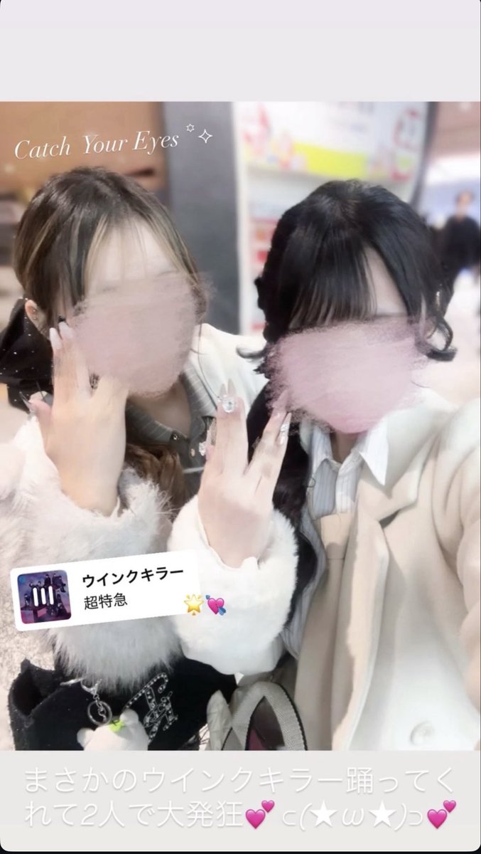 𝓝໒꒱· ﾟ tweet media