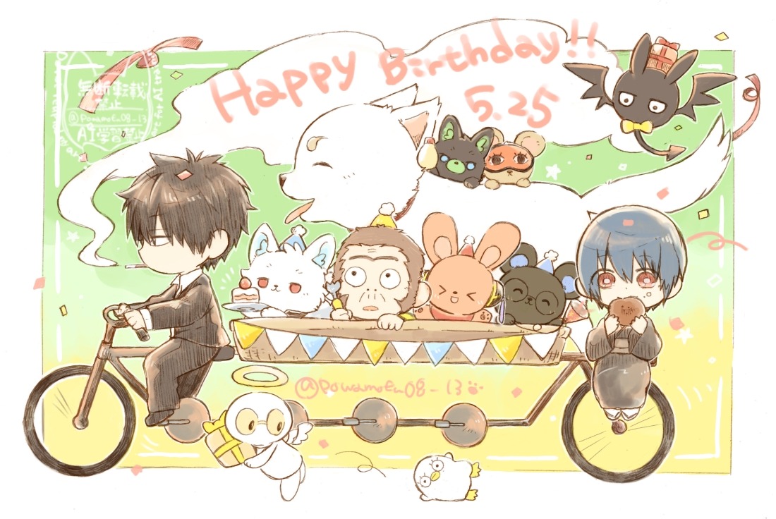 powamofu08_13's tweet photo. 空知先生お誕生日おめでとうございます〜！！🎉✨ https://t.co/Y8XWyYpftI