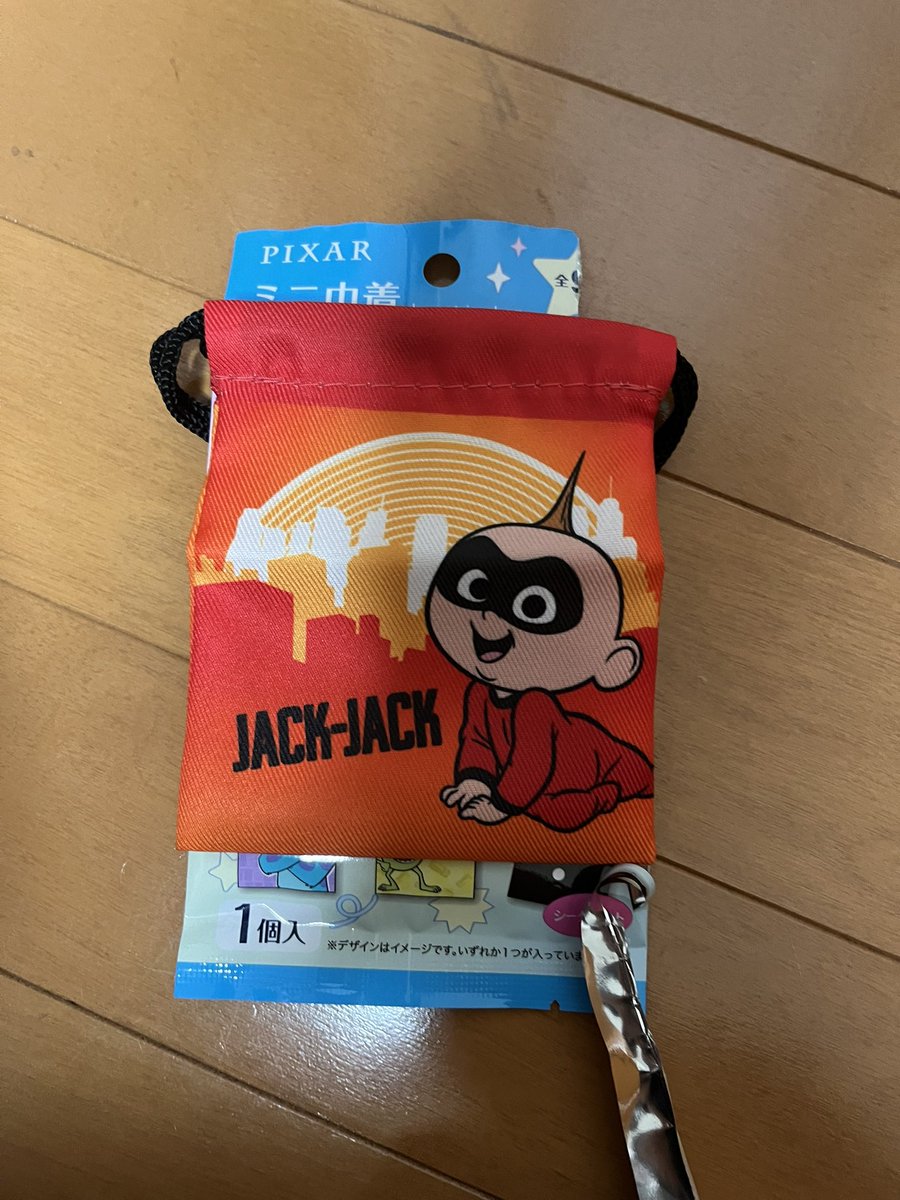 zzg_lf's tweet photo. 【交換】セリア 百均 PIXAR ピクサー ミニ巾着 

譲）ジャックジャック
求）マックィーン

よろしくお願い致します。 https://t.co/QiQyqM0Kmz